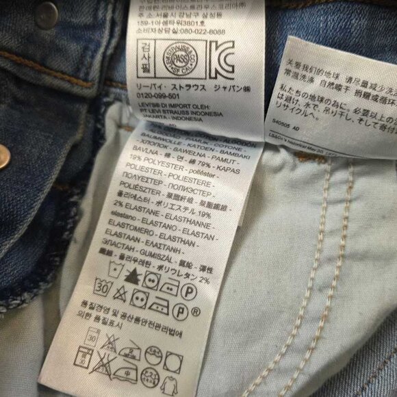 New Plus 20W Levi's stretch jean overalls in Blue Maple denim - Picture 6 of 12